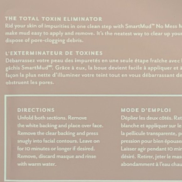 Skin Care - Picture 5 of 5